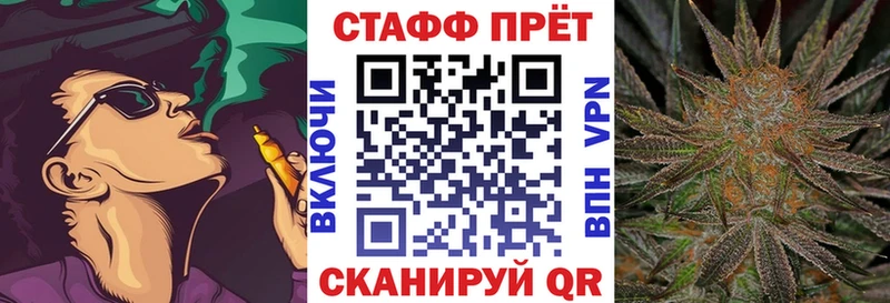 Купить наркотик аптеки Грозный Кокаин Галлюциногенные грибы Альфа ПВП Канабис Меф АМФЕТАМИН