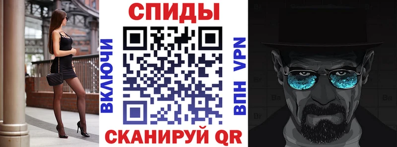 сколько стоит  Грозный  АМФЕТАМИН VHQ 
