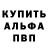 АМФЕТАМИН VHQ Kyle Judkins