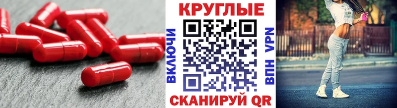 Ecstasy TESLA  цены наркотик  Грозный 