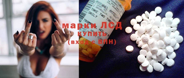 первитин Алзамай