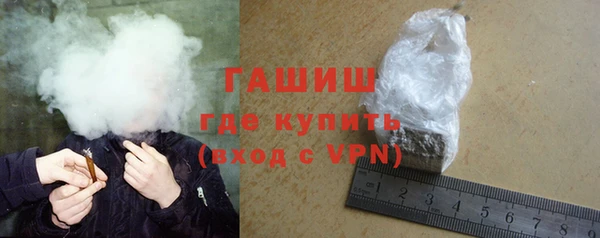 тгк Медвежьегорск