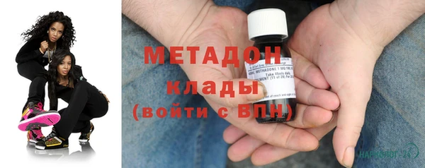 винт Абинск