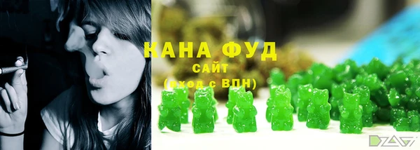 ГАЛЛЮЦИНОГЕННЫЕ ГРИБЫ Абаза