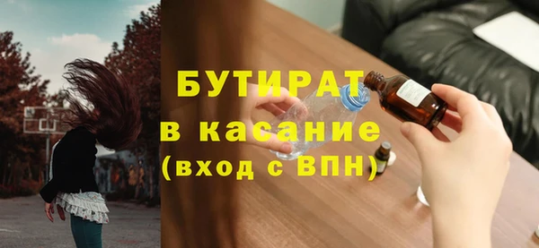 винт Абинск