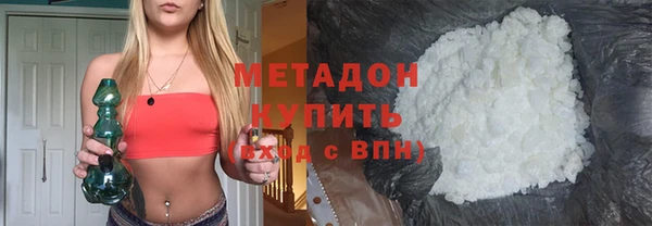 ГАЛЛЮЦИНОГЕННЫЕ ГРИБЫ Абаза