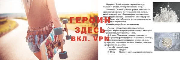 соль ск Алексин