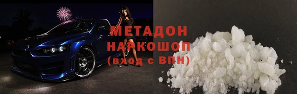 винт Абинск