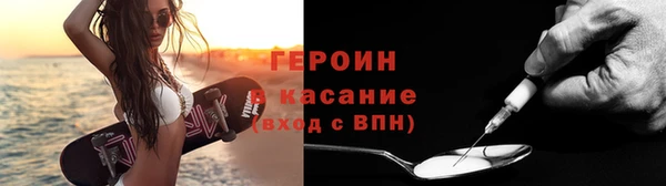 ГАЛЛЮЦИНОГЕННЫЕ ГРИБЫ Абаза