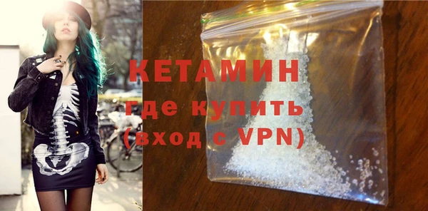 винт Абинск