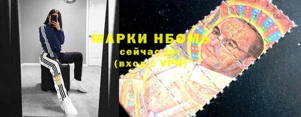 винт Абинск