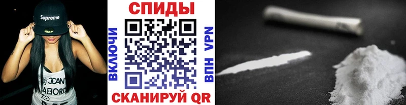 Первитин кристалл Грозный
