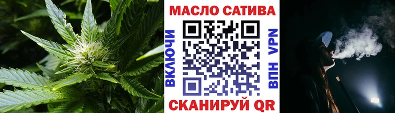 продажа наркотиков  Грозный  ТГК вейп 