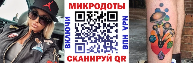 Псилоцибиновые грибы ЛСД  Грозный 
